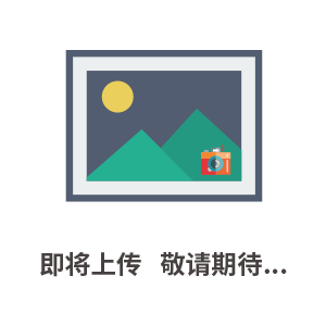 富陽自力控制閥有限公司<br>